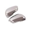 2016 Boyue ABS Electroplated Rearview Mirror Decorative Covers