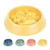 Feeder For Small And Medium-sized Dogs And Cats, Tableware, Non-slip, Slow Food, Healthy Dog Bowl Maze, Interactive Pet Bowl