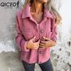 Women's Vintage Casual Lattice Print Autumn Winter Long Sleeve POLO Neck Jackets & Coats