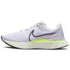 React Infinity Run Flyknit 3 'Barely Grape Ghost Green' Sneakers DH5392-500