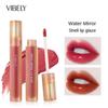VIBELY Shell Mirror Water Light Lip Glaze Moisturizing Not Dipped Cup Without Coloring Glass Lip Glaze