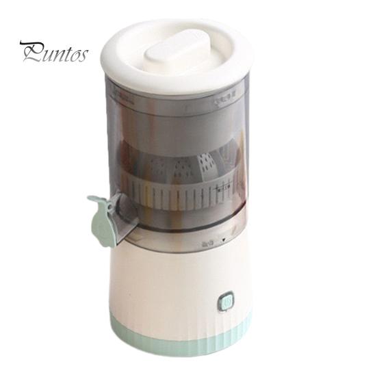 Electric Juicer USB Rechargeable Portable Easy Clean Orange Lime Citrus Grapefruit Lemon Squeezer Fruit Juicing Machine Kitchen Gadgets