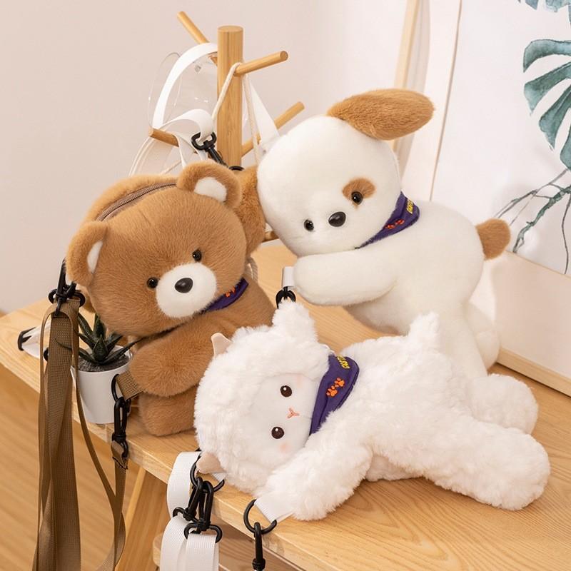 Backpack Lightweight Plush Fun Cartoon Doll Messenger Bag Bear Dog Sheep Gift
