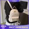Backpack Women's Large Capacity Casual Niche Fashion Versatile Trend Student Class School Bag Premium Sense Backpack