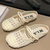 Summer Korean Style Flat Mesh Lace-Up Closed-Toe Slippers, Heelless Shallow Mouth Sandals for Women, Perfect for Outdoor Wear