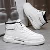 Men's High Top Comfortable Boots 2024 Autumn New White Platform Boots Fashionable Casual Versatile Training Shoe Botas Masculino