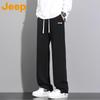 Men's Autumn/Winter Loose Straight Casual Sweatpants