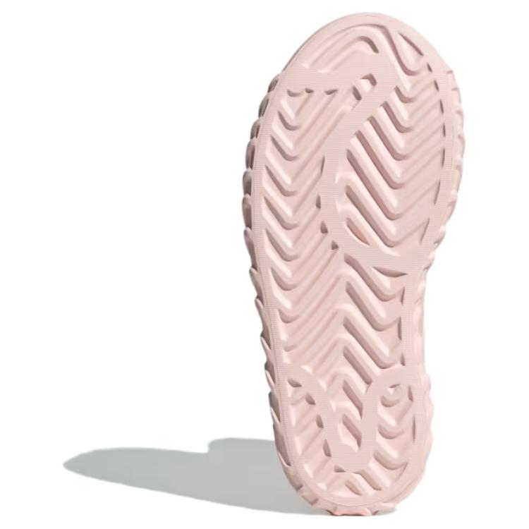 Adidas AdiFOM Superstar Boot Sandy Pink Women Sneakers Ivory IG4503