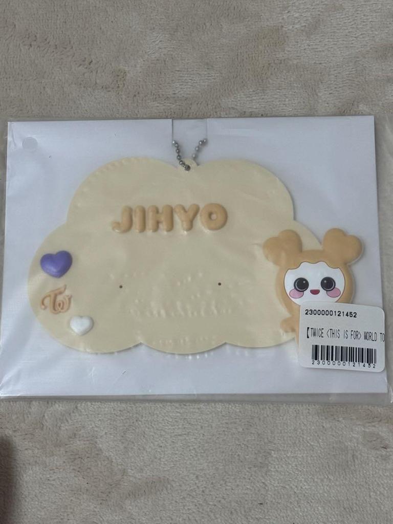 [USED] TWICE Online Lottery Rubber Name Keychain Jihyo