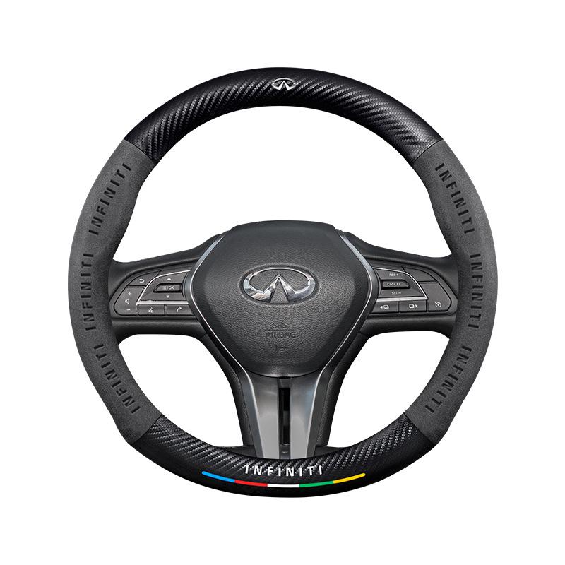 Чехол на руль для специального автомобиля Infiniti - Натуральная кожа, Замша, Углеволокно, Универсальный, Дышащий, Всесезонный
