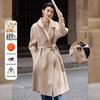 Bailuyu Women's Full Wool Suit Collar Double-Sided Overcoat