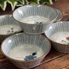 Small Stylish Kutani Small Set of Five Flower Japanese Serving Made In Japan Bowl, Tableware, Ware, Bowl, 5, Pottery, Tableware, Plate,
