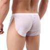 Men's Side Slit Pajama Shorts Low Waist Ultra-Thin Sleeping Bottom Homewear