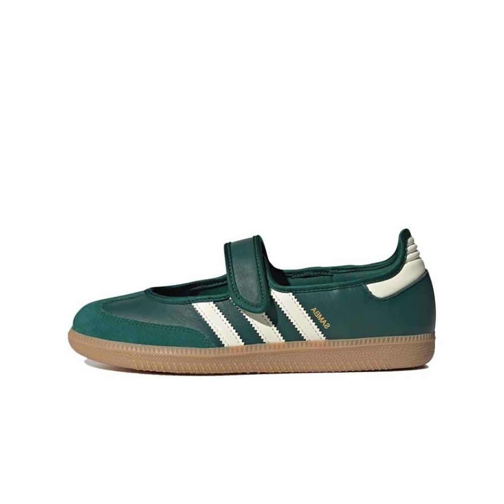 Adidas Samba Jane Green White Gum