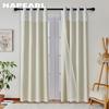 1PC NAPEARL 70-80% Blackout Beige Color Blackout Curtains and Sheer Curtains Double-layer Curtains for Living Room Bedroom Window Decor