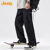Men's Loose Straight-Leg Workwear Trousers