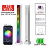 Sound Pickup Light RGB Colourful LED Lights App Controls Music Rhythm Neon Light Voice Activated Ambient Atmosphere Night Lights