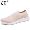 Fashion Spring Women Shoes Breathable Mesh Comfortable Flat Shoes Sneakers Women Basket Femme Ballerina Flats Shoes Hjm7