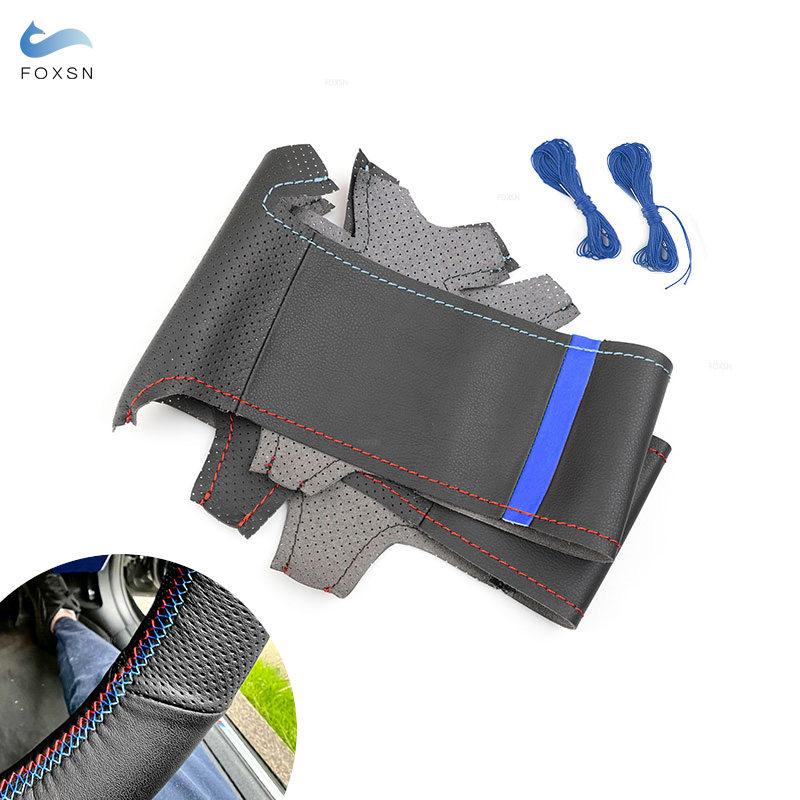 For BMW M Sport F30 F31 F34 F45 F46 F22 F23 M235i M240i X1 F48 X2 F39 Perforated Leather Steering Wheel Cover Trim