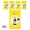 Vita C Plus Ampoule Mask 1 Piece 10 Pieces