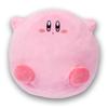 Fluffy and Cute Kirby of the Stars Large Fluffy Cushion Plush Approximately Official Merchandise Toy, 50cm,