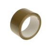 Faithfull Parcel Tape 48mm X 50m Brown