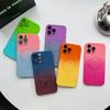 Applicable To IPhone16PRO Two-color Gradient Liquid Magnetic Suction Phone Case Apple 15 Lens Film Max