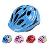 Children's Sports Adjustable Helmet Cycling Bicycle Skates Helmet Roller Skating Helmet Balance Bike Helmet