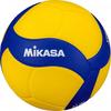 Mikasa VT500W Volleyball