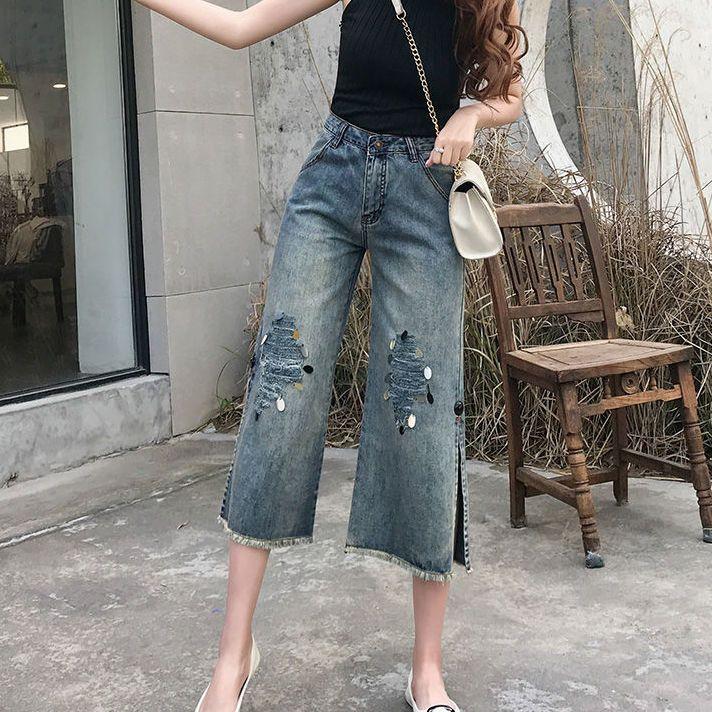 Women's Fashion Jeans with Ripped Holes and Loose Fit Wide Leg Pants