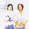CD BENNIE K, YUKI & CICO, MUST, MASAYA - Cube FLCF3911PROMO Japan ObiJapanese Pop/Rock Used