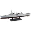 Pit Road 1/700 Skywave Series JMSDF Defense Ship FFM-4 Mikuma Plastic Model J103