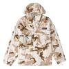 Hooded Sports Casual Woven Long Sleeve Jacket Men Jacket Camouflage A5ZUNCR8