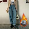 2022 New Winter High Waist Retro Harajuku Female Wide-leg Pants  Fashion Loose Ladies Trousers Women Straight Streetwear Jeans