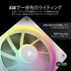 CORSAIR iCUE LINK LX120 RGB Starter Kit 120mm PWM PC Case Fan Dual Light Loop Triple Pack White CO-9051030-WW