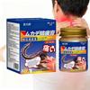 Centipede Analgesic Cream Cervical Spine Lumbar Spine Rheumatic Joint Relief Shoulder and Neck Muscle Soreness
