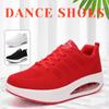 Fashion Women Girls Sports Shoes Fitness and Exercise Flying Weaving Lightweight Soft Soled Dance Sneakers