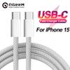 PD 60W кабель для быстрой зарядки USB C на USB Type C кабель для iPhone 16 15 Pro Max 15 Pro 15 Puls для iPhone 15 зарядный кабель для передачи данных