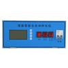 Intelligent LCD Automatic Digital Incubator Chicken Egg Hatcher Temperature Humidity Controller220V