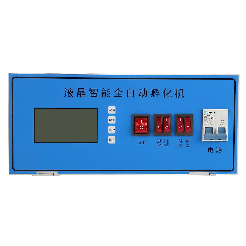 Intelligent LCD Automatic Digital Incubator Chicken Egg Hatcher Temperature Humidity Controller220V
