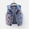 Denim Women Vest Pearl Fashion Ripped Autumn Jeans Jacket Sleeveless Loose Short Coat Streetwear Beaded Flower Denim Vest