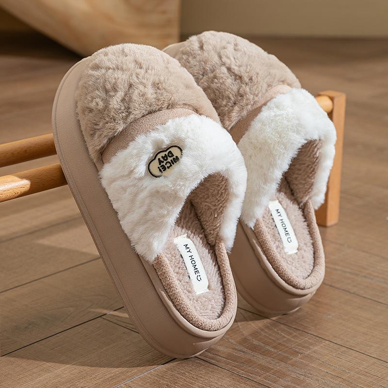 Thick-bottomed Cotton Slippers Autumn and Winter Indoor Home Fleece Warm Couple Three-color Splicing Plush Slippers
