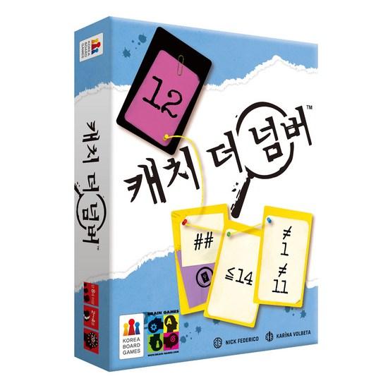 Korea Board Games Catch the Number Guessing Game, Popular Korean Game