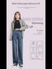 Women's High-Waisted Wide-Leg Pear-Shaped Denim Trousers with Multi-Button Adjustable Retro Design