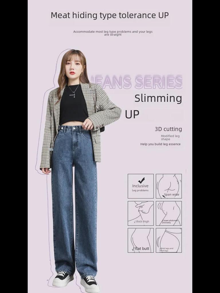 Women's High-Waisted Wide-Leg Pear-Shaped Denim Trousers with Multi-Button Adjustable Retro Design