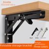 Dinite Stainless Steel Folding Shelf Bracket 