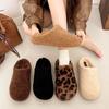 Baotou Half Slippers Women Wear Thick-soled High-end Fluffy Shoes 2025 Autumn New Absolute Child Internet Celebrity Lazy Shoes