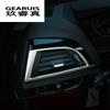 For BMW Brand 1 Series 116i 118i F20 F21 Car Styling AC Outlet Trim Refit Air Outlet Frame Decoration Stickers Covers