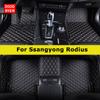 DOODRYER Custom Car Floor Mats For Ssangyong Rodius 2005-2013 Auto Carpets Foot Coche Accessorie