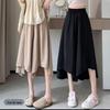 Summer High-Waist Ice Silk Wide-Leg Culottes for Women - Plus Size, Seven-Point Length, Cool and Drapey